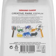 Картридж струйный Pg-445/cl-446 (8283b004), для Canon Pixma Mg2540, Pixma Mg2440, 4 цвета, 180 стр.