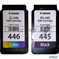 Картридж струйный Pg-445/cl-446 (8283b004), для Canon Pixma Mg2540, Pixma Mg2440, 4 цвета, 180 стр.