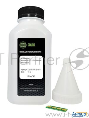 Тонер Cactus Cs Rk Pc 211ev черный туба 65гр. с чипом для принтера Pantum P2200/2500/m6500/6550/6600