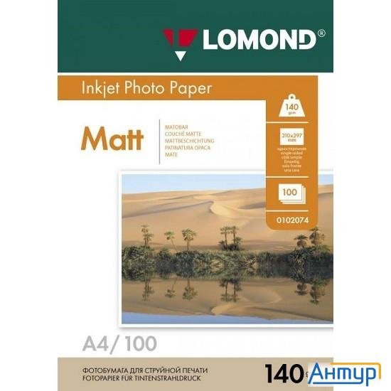 Фотобумага 0102074 Lomond Одностороняя Матовая, 140г/м2 , A4 (21х29см)/100л.