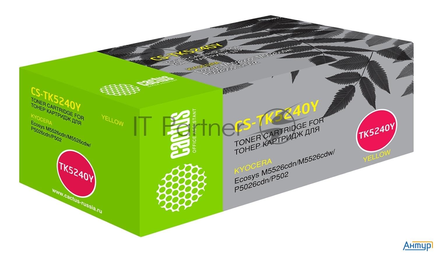 Картридж лазерный Cactus Cs-tk5240y желтый (3000стр.) для Kyocera Ecosys M5526cdn/m5526cdw/p5026cdn/