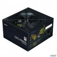 Блок питания Zalman Zm700-lx3, 700w, Atx12v V2.31, Apfc, 12cm Fan, 80+ 230v Eu, Retail
