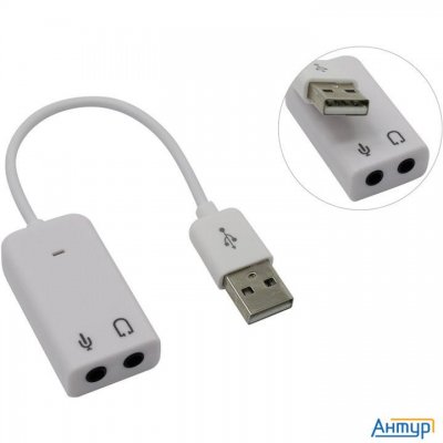 Espada Usb 2.0 Stereo Sound Adapter (paau003) (43082)