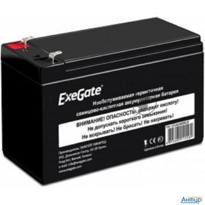 Батарея Exegate Ex285658rus Hrl 12-7.2 (12v 7.2ah, 1227w, клеммы F2)