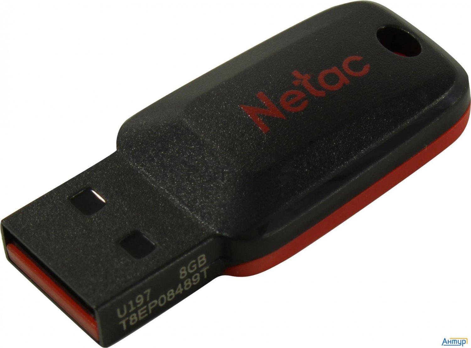 Флеш Диск Netac U197 8gb <nt03u197n-008g-20bk>, Usb2.0, пластиковая, черная