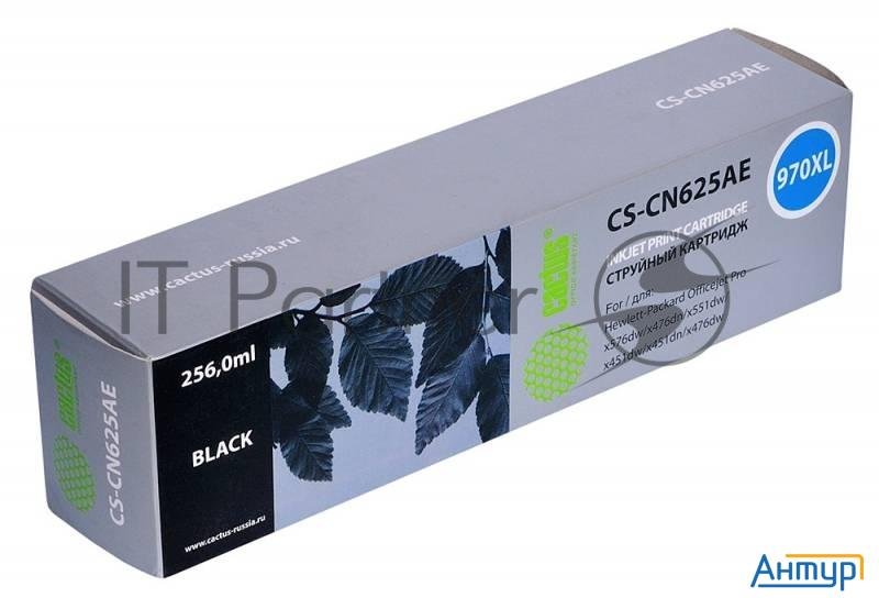 Картридж струйный Cactus Cs-cn625ae 970xl черный (256 млl) для Hp Officejet Pro X476dw/x576dw/x451dw
