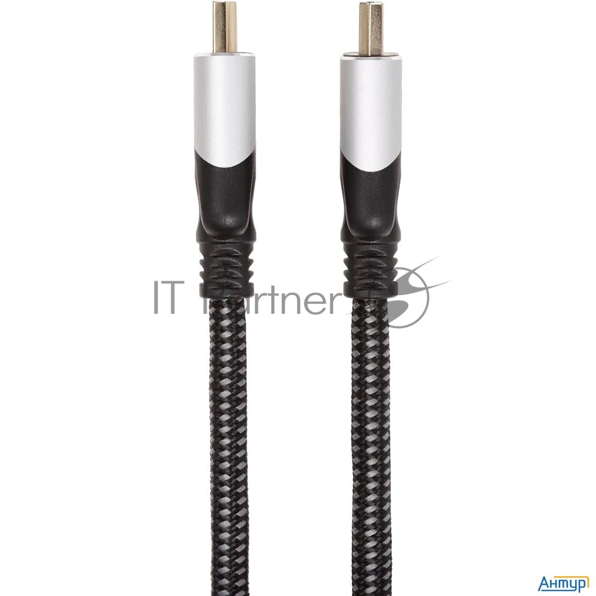 Кабель Vcom Cg865-1.5m Hdmi 19m/m,ver. 2.1, 8k@60 Hz 1.5m Vcom <cg865-1.5m>