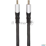 Кабель Vcom Cg865-1.5m Hdmi 19m/m,ver. 2.1, 8k@60 Hz 1.5m Vcom <cg865-1.5m>