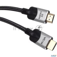 Кабель Vcom Cg865-1.5m Hdmi 19m/m,ver. 2.1, 8k@60 Hz 1.5m Vcom <cg865-1.5m>