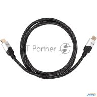 Кабель Vcom Cg865-1.5m Hdmi 19m/m,ver. 2.1, 8k@60 Hz 1.5m Vcom <cg865-1.5m>
