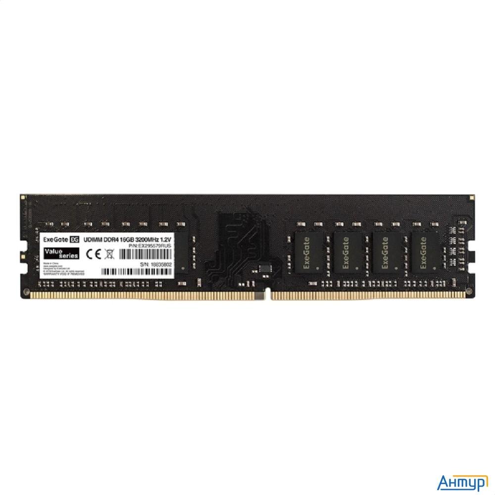 Exegate Ex295579rus Модуль памяти Exegate Value Dimm Ddr4 16gb <pc4-25600> 3200mhz