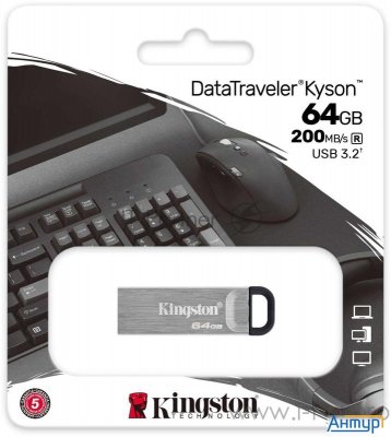 Память Usb Flash Kingston Kyson 64gb Usb 3.2 Gen 1