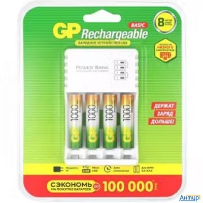Gp Gp100aaahc/cpb-2cr4