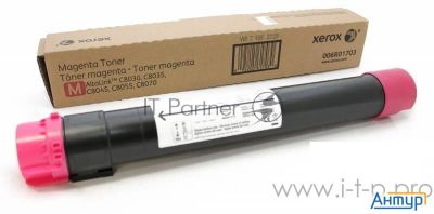 Xerox 006r01703 Тонер-картридж для Altalink C8030/35/45/55/70 (15К) пурпурный (gmo)
