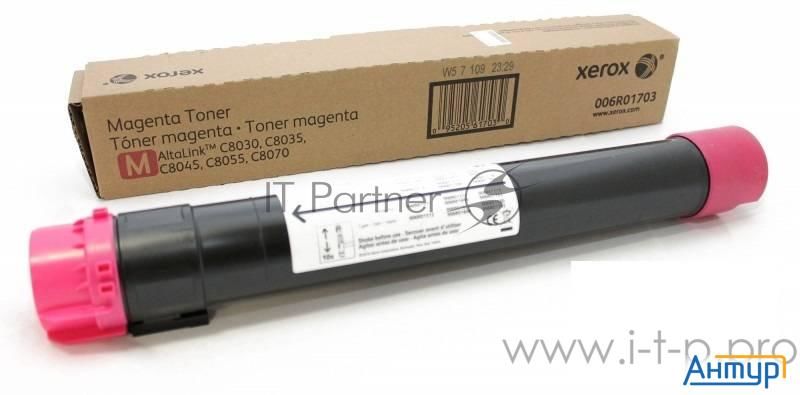 Xerox 006r01703 Тонер-картридж для Altalink C8030/35/45/55/70 (15К) пурпурный (gmo)