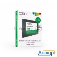 Внутренний Ssd-накопитель Cbr Ssd-002tb-2.5-lt22, серия "lite", 2048 Gb, 2.5", Sata Iii 6 Gbit/s, Sm