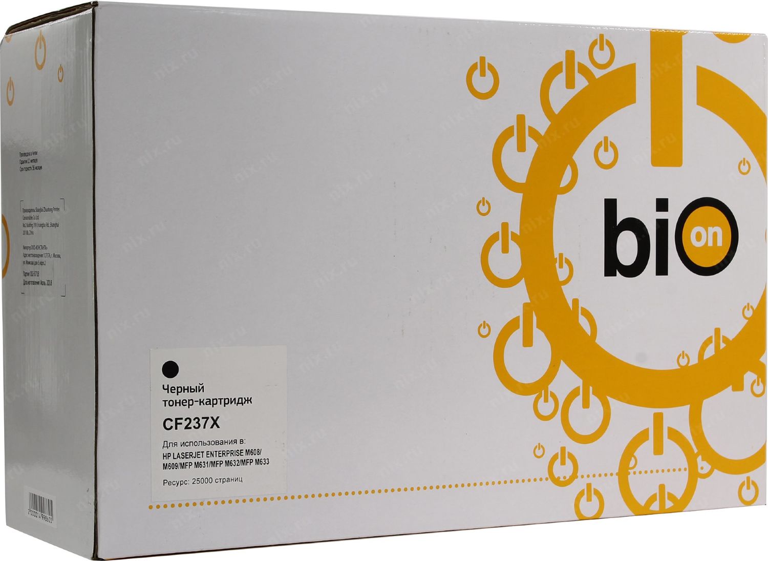 Bion Cf237x Тонер-картридж для Hp Laserjet M605, 000 страниц ,   с чипом