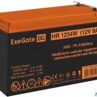 Батарея Exegate Ex285953rus Hr1234w (12v 9ah, клеммы F2)