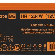 Батарея Exegate Ex285953rus Hr1234w (12v 9ah, клеммы F2)