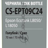 Чернила Cactus Cs-ept09c24 108 голубой70мл для Epson Ecotank L8050/l18050