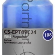Чернила Cactus Cs-ept09c24 108 голубой70мл для Epson Ecotank L8050/l18050