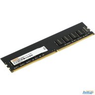 Digma Ddr4 Dimm 16gb Dgmad43200016d Pc4-25600, 3200mhz