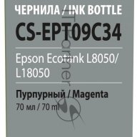 Чернила Cactus Cs-ept09c34 108 пурпурный70мл для Epson Ecotank L8050/l18050