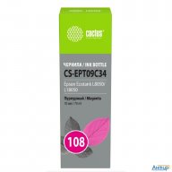 Чернила Cactus Cs-ept09c34 108 пурпурный70мл для Epson Ecotank L8050/l18050