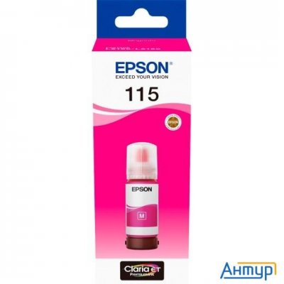 Epson C13t07d34a  Контейнер с пурпурными чернилами для L8160/l8180
