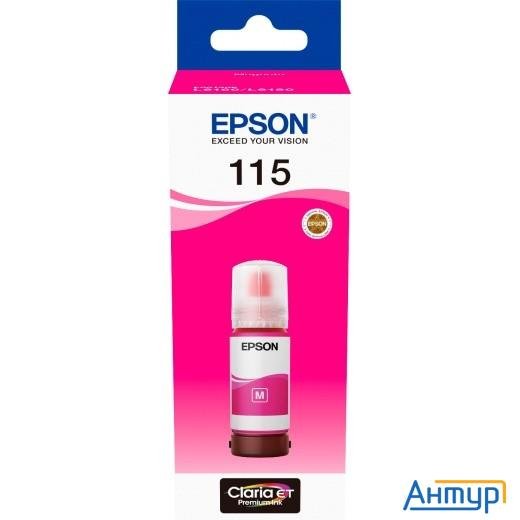 Epson C13t07d34a  Контейнер с пурпурными чернилами для L8160/l8180