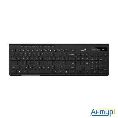 Клавиатура беспроводная мультимедийная Genius Slimstar 7230. 12 мультимедийных клавиш, тонкие клавиш
