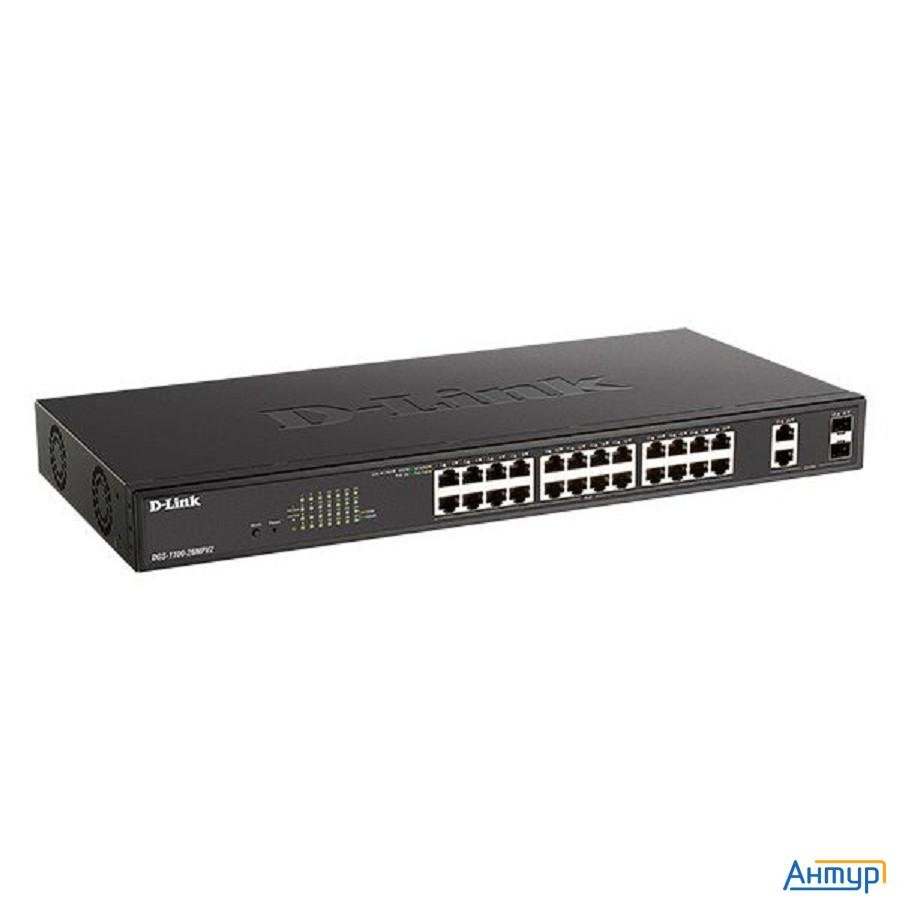 D-link Dgs-1100-26mpv2/a3a Настраиваемый L2 коммутатор с 24 портами 10/100/1000base-t и 2 комбо-порт