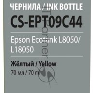 Чернила Cactus Cs-ept09c44 108 желтый70мл для Epson Ecotank L8050/l18050