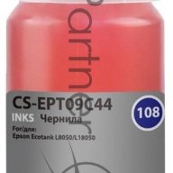 Чернила Cactus Cs-ept09c44 108 желтый70мл для Epson Ecotank L8050/l18050
