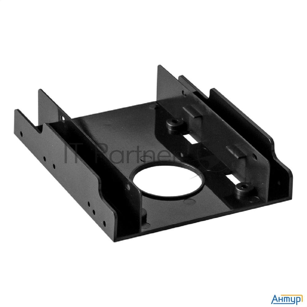 Exegate Ex292545rus Салазки (переходник) Exegate Hd-22t3p пластиковые для установки 2xhdd/ssd 2.5" в