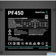 Блок питания Deepcool Atx 450w Pf450 80 Plus White (20+4pin) Apfc 120mm Fan 6xsata Rtl