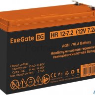 Батарея Exegate Hr 12-7.2 (12v 7.2ah), клеммы F2