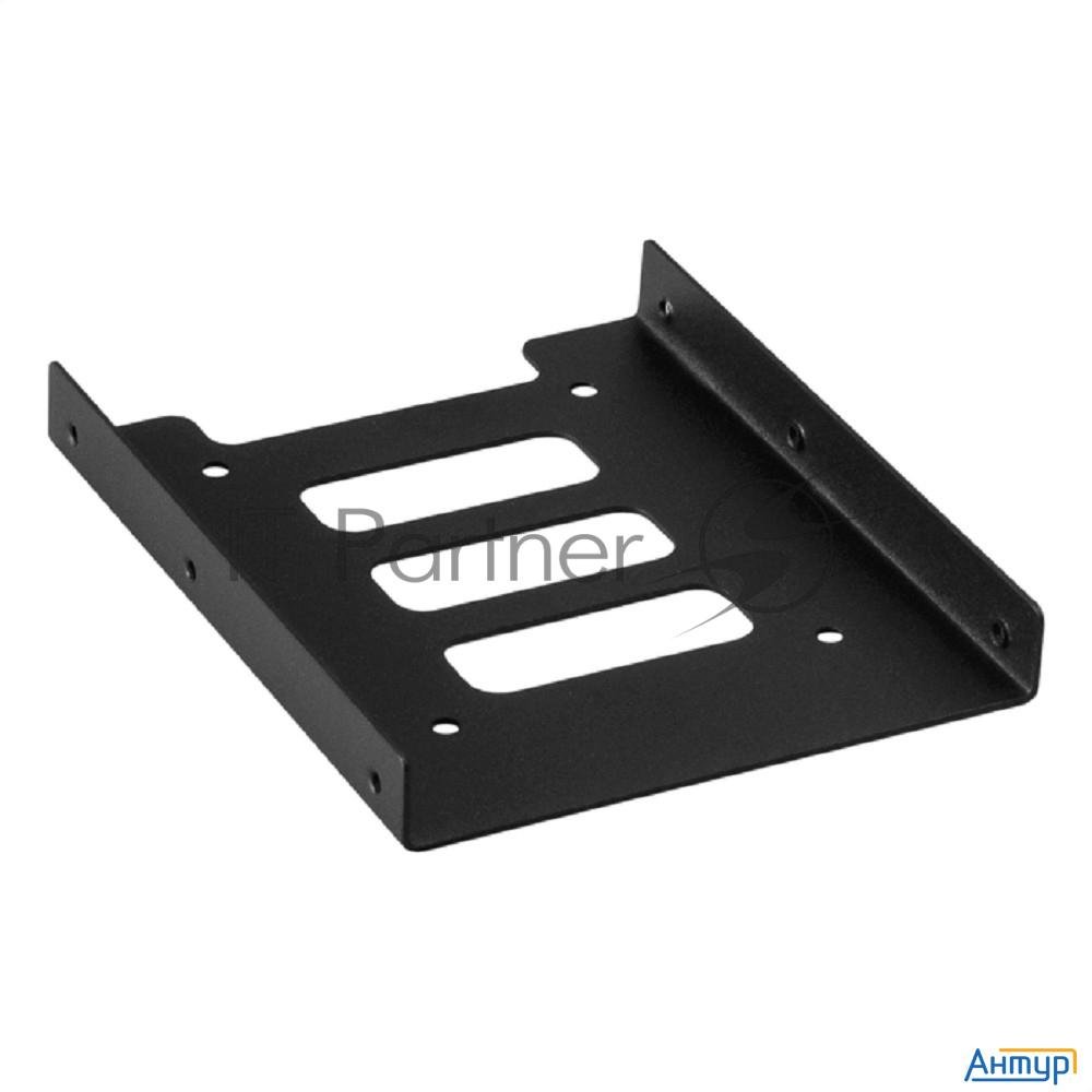 Exegate Ex292546rus Салазки (переходник) Exegate Hd-12t3m металлические для установки Hdd/ssd 2.5" в