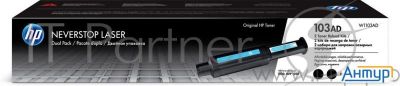 Заправочный комплект тонера 103ad Hp Neverstop Laser 1000a/1000w/1200a/1200w, 2x2,5К W1103ad