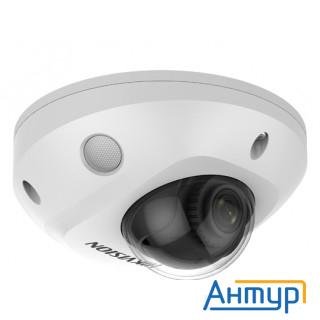 Hikvision Ds-2cd2543g2-iws (2.8 Mm)