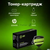 Тонер Картридж Cactus Cs-q5949as черный для Hp 1160/1320/3390/3392 (2500стр.)