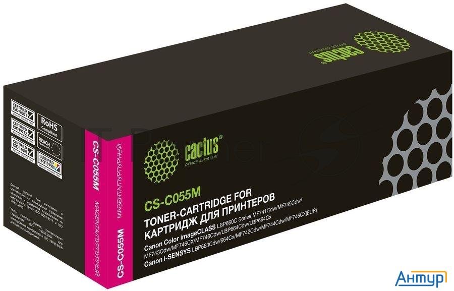 Картридж лазерный Cactus Cs-c055m пурпурный (2100стр.) для Canon Lbp663cdw, Lbp664cx, Mf746cx, Mf742