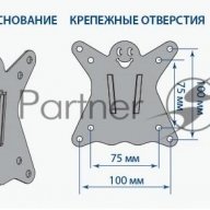 Кронштейн для телевизора Kromax Casper-100 черный 10"-32" макс.25кг настенный фиксированный
