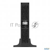 Источник бесперебойного питания Ippon Smart Winner Ii 1500 1350Вт 1500ВА черный