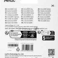 Флеш-накопитель Netac Карта памяти Netac Microsd P500 Extreme Pro 256gb, Retail Version Card Only