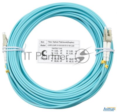 Комм. шнур оптический Cabeus Tight Buffer, Duplex Lc/lc, Om3 50/125, Lszh, 10м, O 3мм, серый хвостов