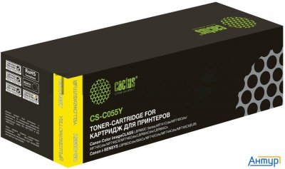 Картридж лазерный Cactus Cs-c055y желтый (2100стр.) для Canon Lbp663cdw, Lbp664cx, Mf746cx, Mf742cdw