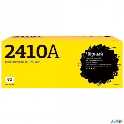 T2  W2410a картридж Tc-hw2410a  для Hp Color laserjet pro m182n/m183fw  (1050 стр.) Черный, с чипом