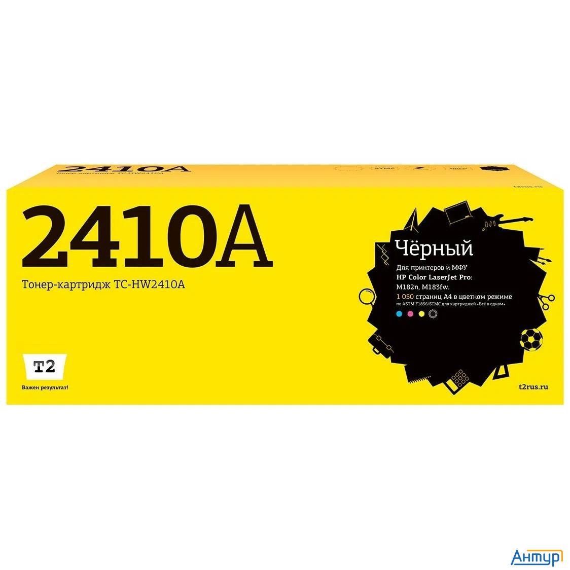 T2  W2410a картридж Tc-hw2410a  для Hp Color laserjet pro m182n/m183fw  (1050 стр.) Черный, с чипом