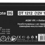 Батарея Exegate Special Dt 1212/exs12120 (12v 12ah) клеммы F1